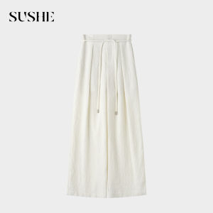 SUSHE | Elegant and Classic Black and White V-neck Waist-accentuated Sleeveless Vest and Tapered Trousers Set