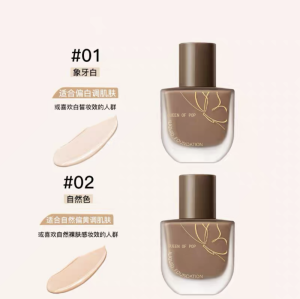 Liquid Foundation Concealer Long Lasting Smear-Proof Makeup Oil Control and Waterproof Dry Mixed Oily Skin Moisturizing BB Cream Female Fall and Winter Flagship Store Genuine Goods