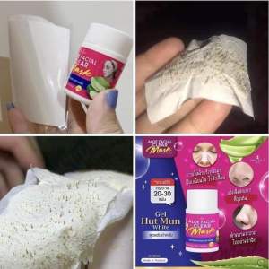 lột mụn thái lan + 50 giấy lột