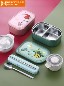 304 Stainless Steel Lunch Box Insulation Office Worker Light Food Adult Special Bento Box Primary School Students Deepen Kids Lunch Box