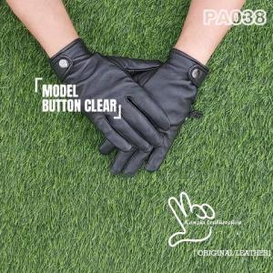 Sarung Tangan Kulit Asli Cowok Dewasa Anti UV