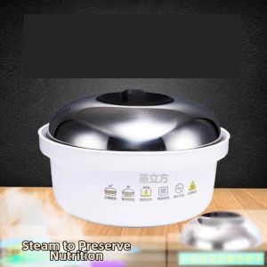 YYBAIO | Multifunction Microwave Steamer Cube