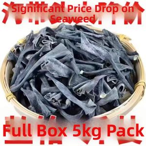 Extra Thick Grade Seaweed Stems