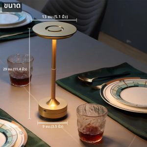 โคมไฟตั้งโต๊ะแบบชาร์จไฟได้ LED Touch Sensor เดสก์ท็อป Night Light USB โคมไฟอ่านหนังสือโรงแรมร้านอาหารบาร์ห้องนอนโคมไฟตกแต่ง