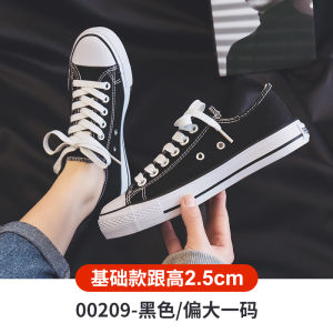 Korean Style Canvas Shoes Thick Bottom High Top All-Match Summer New Arrival Winter Thin Model Shoes round Toe Rubber Sole