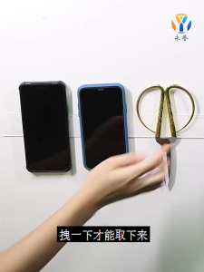 [SG Stock] 2mm Ultra-Thick Nano Tape Double Side Sided 1cm/3cm/5cm No Trace Strong Adhesive Removable & Washable Waterproof