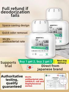 MONTHSU | Odor Removal Urine Eliminator Air Freshener