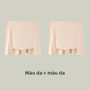 MiiOW | Quần lót an toàn Ice Silk không để lại dấu vết Quần đùi cạp giữa mùa hè 2025 Quần lót chống ánh sáng chống hở hang quần đùi góc phẳng