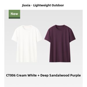 Beneunder | Soft and Breathable T-Shirt