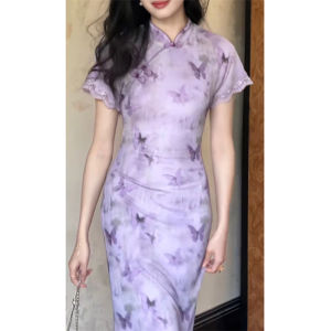 New 2024 Purple Butterfly Qipao Dress Slenderizing Vintage Style Improved Long Cheongsam Chinese National Fashion Womens Clothing
