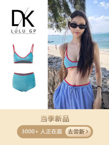 Blue Strapless Bikini Swimsuit Womens Holiday Cover-Up Swimwear Tight Shorts Separate Swimwear DK LULU Brand