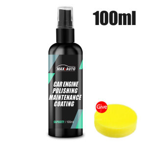 Car Plastic Restorer Coating Agent Auto Plastic Rubber Exterior Repair Clean Refresh Restoration Agent Black Shine Seal Brighten