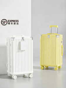 MIMANI | Durable Thickened Luggage Silent Wheels Secure