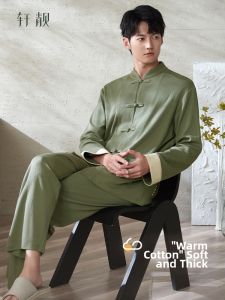 Traditional Chinese Cotton Long Sleeve Mens Pajamas