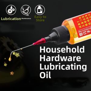 Antirust Lubricating Oil