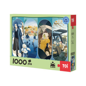 Toi | Cure Handmade DIY Jigsaw Puzzle 1000 Pieces
