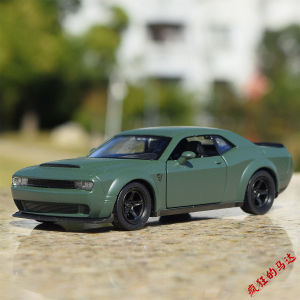 Đồ Chơi Mô Hình Xe Đua Dodge Challenger SRT Hellcat Phiên Bản Mỹ 1/36 Hợp Kim Nướng Đồ Chơi Cho Người Lớn Và Trẻ Em Từ 14 Tuổi Trở Lên