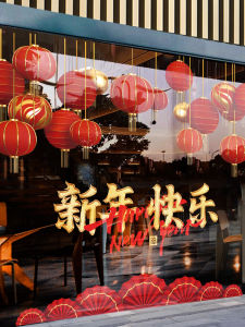 New Year Restaurant Decorative Window Stickers Chinese Lantern Wall Decals Retro Style Waterproof PVC Festive Atmosphere Setup