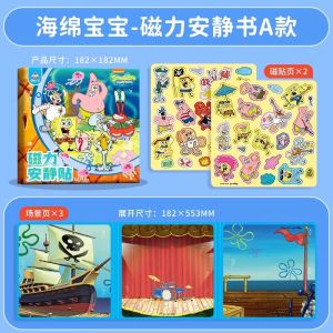 New Magnetic SpongeBob SquarePants Sticker Toys for Boys And Girls Children Educational Play Durable Creative DIY Handcraft