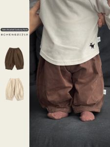 Retro Loose Casual Pants for Boys and Girls