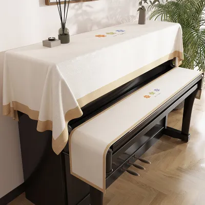 YINSHANG | Dust Cover for Piano