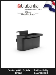 brabantia | Kitchen Sink Space Saving Organizer Box