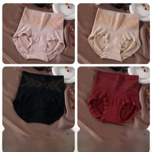 Miiow | High-Waist Pure Cotton Womens Underwear Cat Person Black Gold Waistline Abdomen Shaping Hip Lifting Antibacterial Triangle Shorts