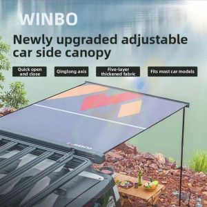 DIJIE | Automatic Retractable Shade Waterproof Car Side Awning Easy Installation Lightweight