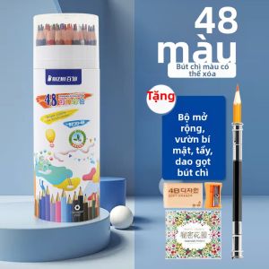BAIZHI | Bút Chì Màu Tan Trong Nước 72 Màu Dầu Có Thể Xóa 12 Màu
