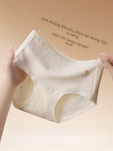 MiiOW | Quần lót tam giác cotton nguyên chất cho nữ mùa hè 2025 thoáng khí chống khuẩn thoải mái không bó sát cạp vừa