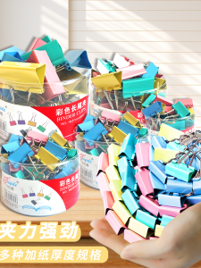 Colorful Boxed Paper Clips Long Tail Clip Reverse Tail Clip Eagle Tail Invoice Folder Document Holder Metal Material 30mm