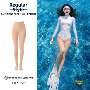 GUXU | Summer UV Protection Skin Beautifying Wet Suit Socks