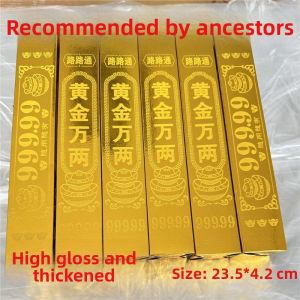 BEIQIANDAXIU | Large Semi-Finished Foil Gold Ingot Jinbao Yuan Sacrificial Paper