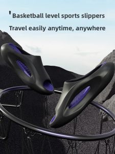 MONLEYTA | New Basketball Slippers American Sports Special Outdoor Mens Anti-slip Wear-resistant EVA Trendy Brand Casual Summer Slippers