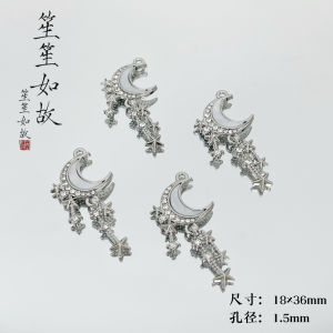 จี้ดวงจันทร์ฝัน DIY ทำมือ อุปกรณ์ลูกปัดสร้อยข้อมือ สร้อยคอ เครื่องประดับอุปกรณ์เสริมลูกปัดโลหะผสมเงินทอง