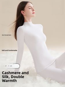 MiiOW | Warmth Retention Slimming Womens Underwear Set