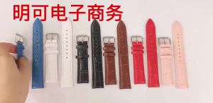10 12 13 14 15 16 17 18 19 20 21 22 23 24mm High Quality Leather Bamboo Pattern Watch Strap Universal Watch Strap Accessories