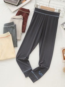 Warm Modal Childrens Autumn Pants Boys Comfortable Non-tight High Waist Long Pants Indoor Wearable Soft Fiber Thermal Underwear
