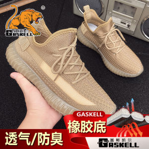 Breathable Running Sports Shoes Men Women Casual All Match Lightweight Mesh Uppers round Toe Flat Heel Solid Colors Rubber Outsoles