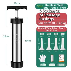 WEIKAMAYI | Manual Stainless Steel Sausage Stuffer