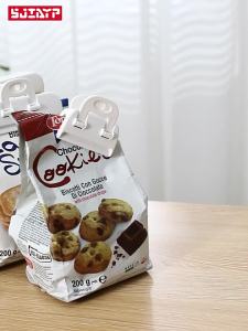Strongly Sealing And Moisture Proof Food Clip