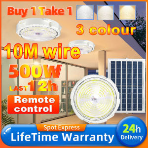 🔥Ship in 12 Hour+Buy1Take1🔥2025 Upgrade 500W Solar Ceiling Light Outdoor Waterproof Led Ceiling Light Indoor Light Solar Lamp Automatic Night Light With Remote White/Warm Light 3 Color Switch Bedroom/Living Room/Garden Light 太阳能吸顶灯