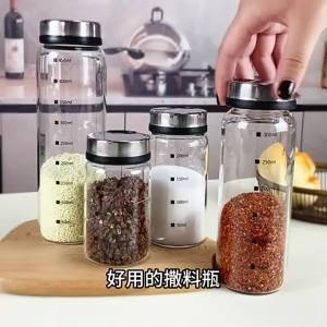 LMETJMA Salt Pepper Shakers with Adjustable Outlet Holes Glass Salt and Pepper Shaker Bottles Kitchen Spice Dispensers Jars