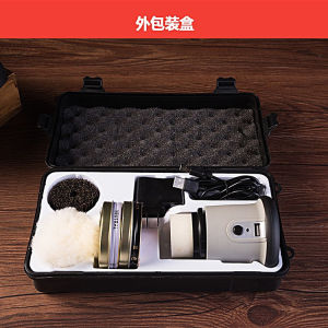 Automatic Handheld Electric Shoe Polisher Machine for Leather Shoes Rechargeable Dust Removal Oil Application Polishing Tool