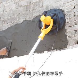 38cm ปูนซีเมนต์ ปูนเหล็กบดแผ่นมือถือเครื่องขัดเครื่องขัดผนังอุปกรณ์เสริม พื้นผล 38 ซม.คอลล์