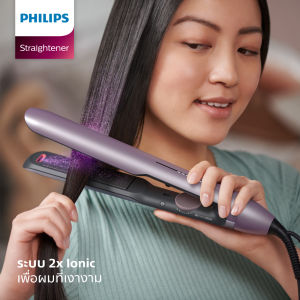 Philips ฟิลิปส์ เครื่องหนีบผม หนีบลื่น ร้อนเร็ว ถนอนเส้นผมด้วยพลังไอออนิค x2 รุ่น BHS530/00