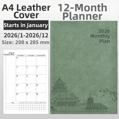 2026 Annual Monthly Planner