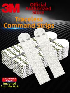 3M | Strong Damage-Free Adhesive Hook for Multiple Uses