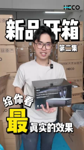 Heco SoundMic M1 Speaker Microphone | 40W*2 RMS Dual Drivers | Bluetooth 5.4 | Deep Bass | USB/BT/AUX Playback