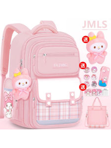 Waterproof Spine Protection School Bag for Primary School Girls Lightweight Children Backpack with Water Bottle Storage Cartoon Pattern